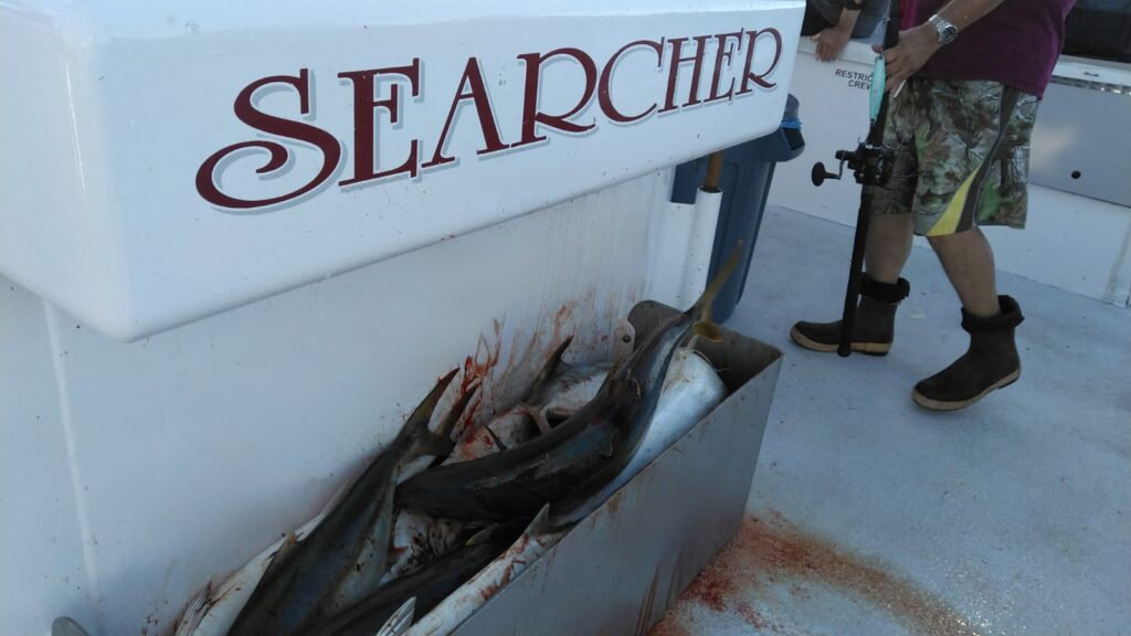 Searcher