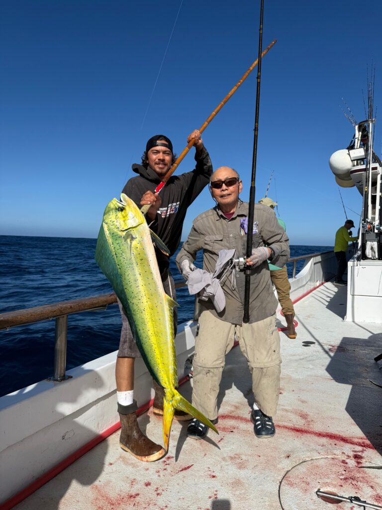 Dorado Fishing