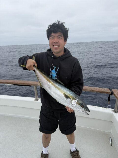 Angler Yellowtail Catch