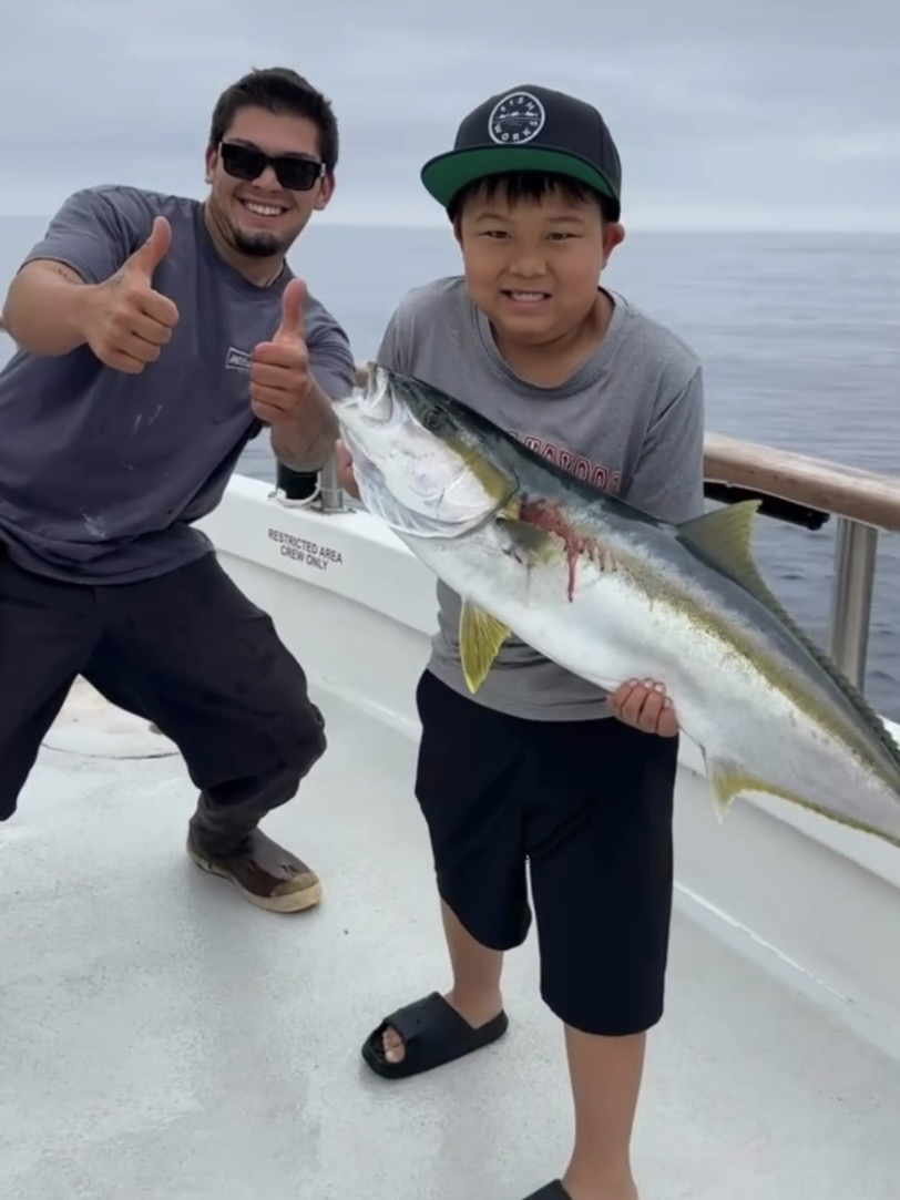 First Yellowtail Caught